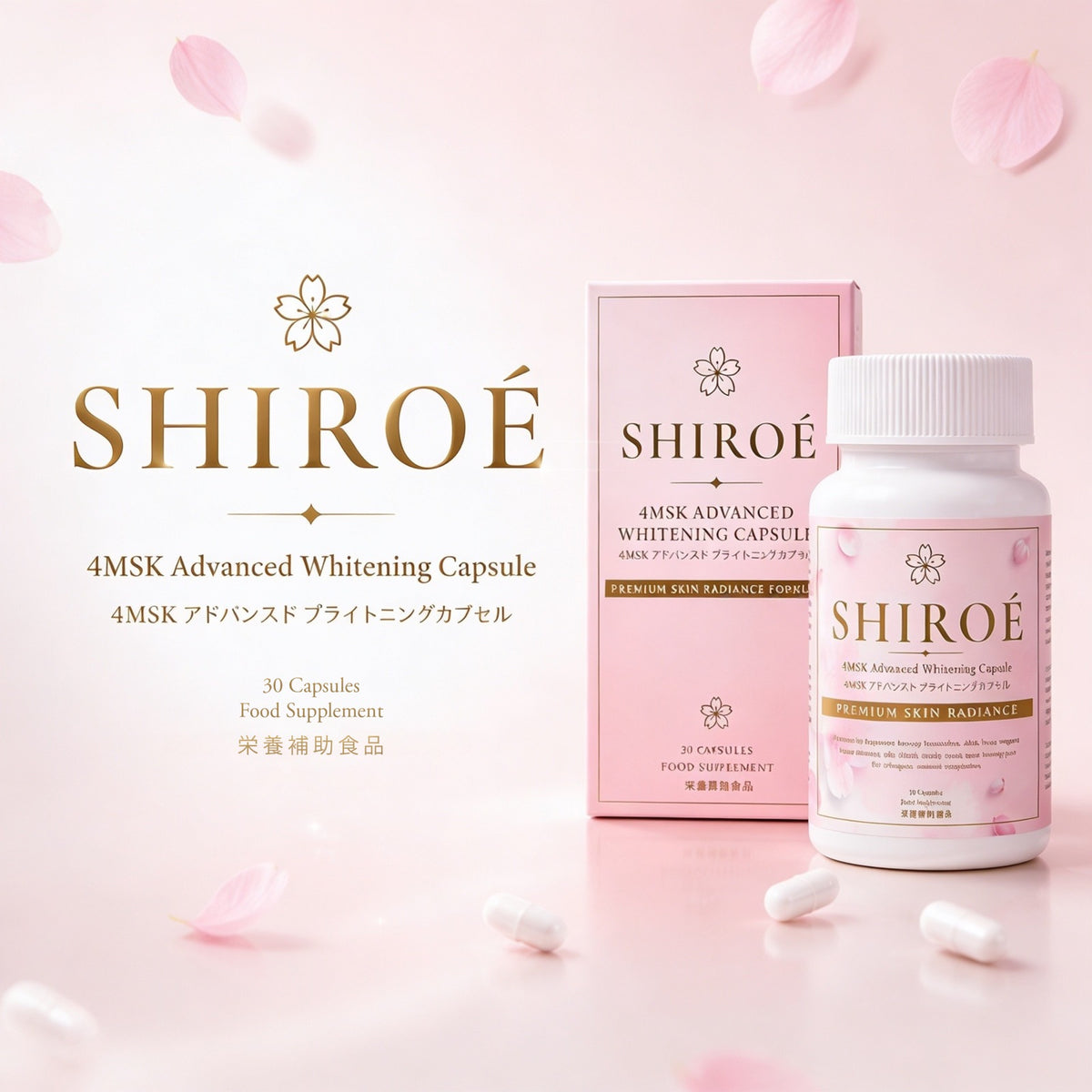 SHIROÉ 4MSK Advanced Whitening Capsule — brand introduction