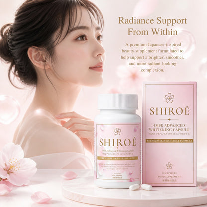 Radiance support from within